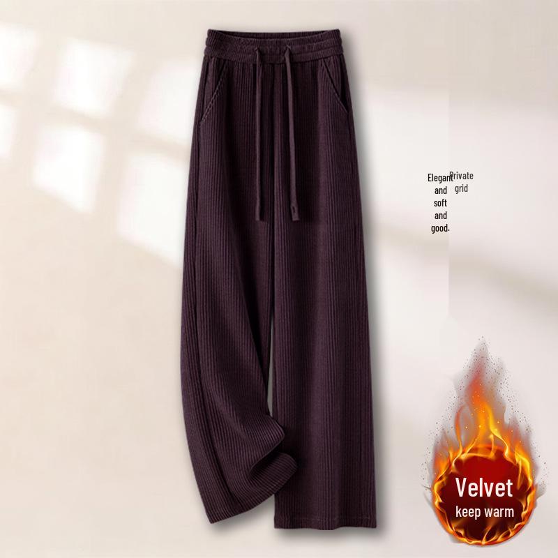 Corduroy Wide-Leg High-Waisted Pants for Women - Ribbed, Loose, Velvet-Feel, Seasonal Wear 2025.