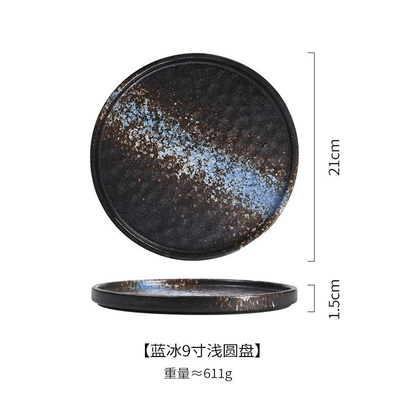 Creative Pasta Western Pizza Plates Ceramic Steak Plates Simple Stone Pattern Flat Tray Japanese Cuisine Home Restaurant Plate