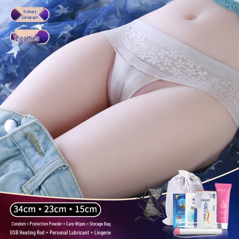 Leg Model Inflatable Male Masturbator with Insertable Realistic Vagina and Buttock Mold