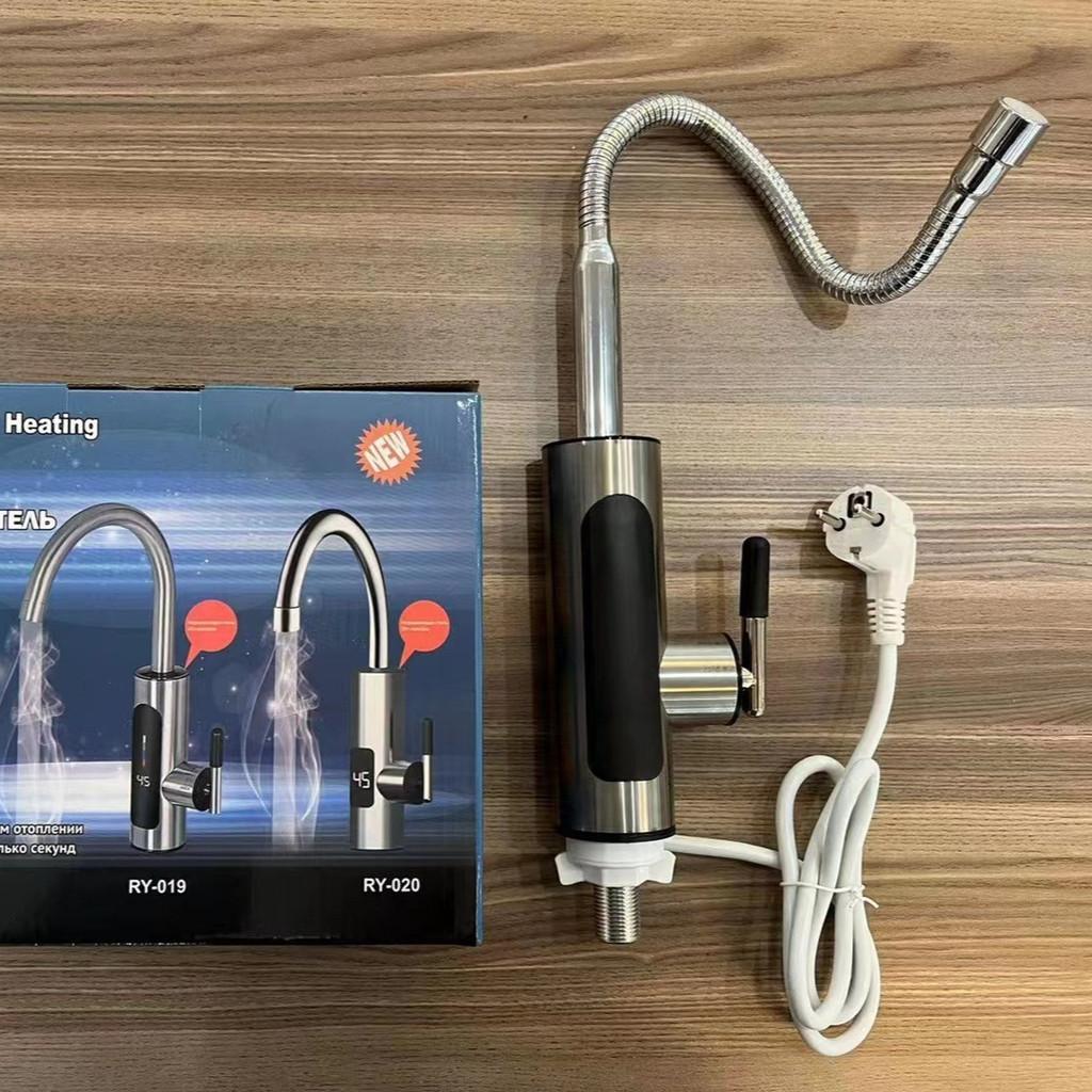 New Stainless Steel Electric Faucet Instant Heating Kitchen Dish Washing Hot And Cold Dual-use Intelligent Digital Water Heater