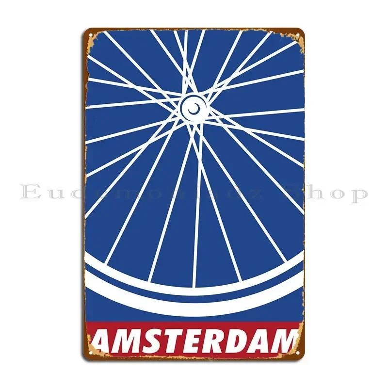 Cycling In Amsterdam Metal Plaque Poster Printing Home Home Cinema Designs Tin Sign Poster 20x30cm(7.8x11.8inch)