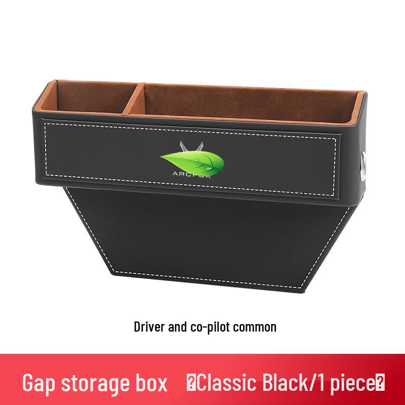Arcfox Car Seat Gap Storage & Organizer Box