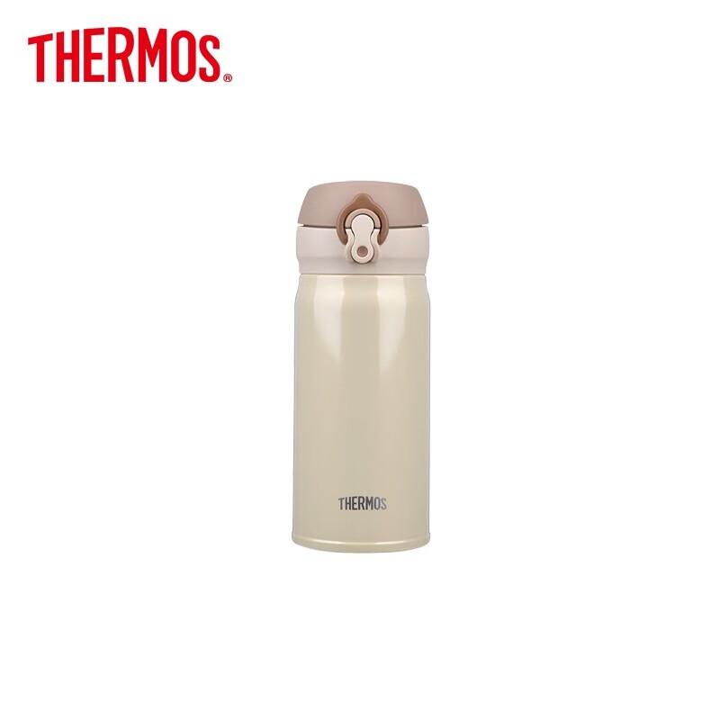 THERMOS JNL Series Ultra-Light Insulated Bottle