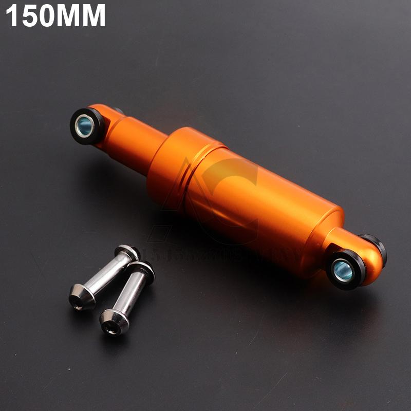 150mm shock absorber suitable for KuGoo M4 electric scooter rear shock absorber with built-in coil spring rear shock absorber