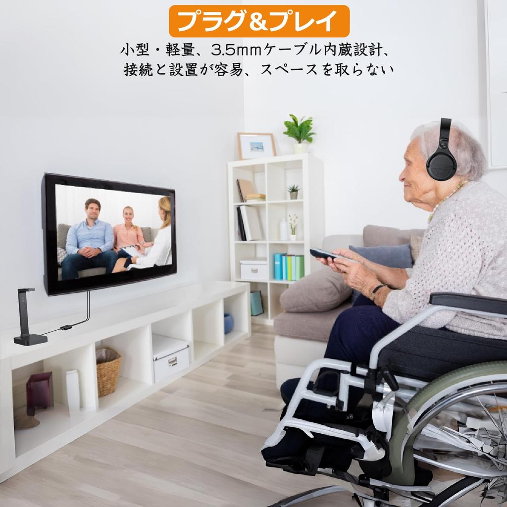 Neoteck 192kHz Digital to Analog Optical to Audio Volume Optical Cable and Compact and Lightweight Converter, 3.5mm Converter, DAC, Control, Built-in