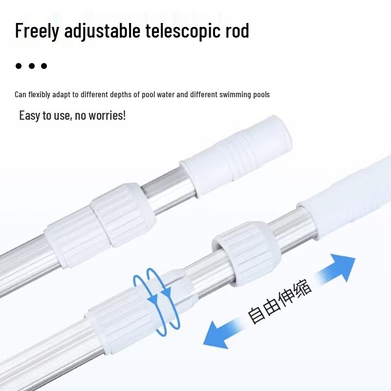 Telescopic Pool Skimmer Net