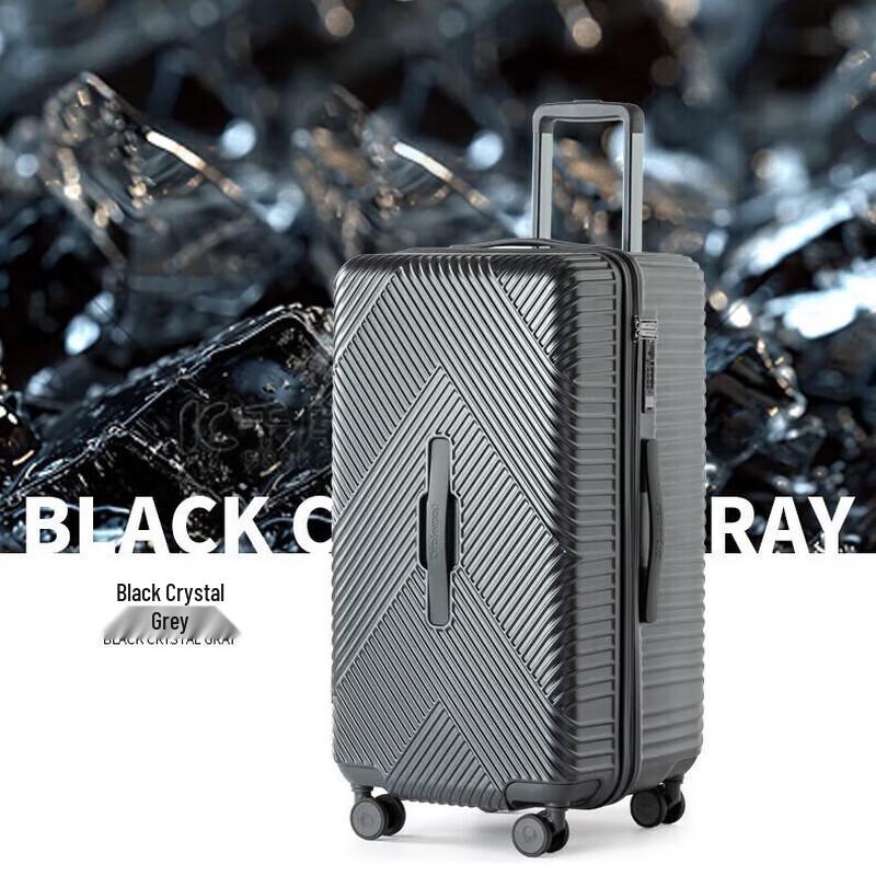 

Diplomat 26-inch Multi-functional Business Travel Luggage