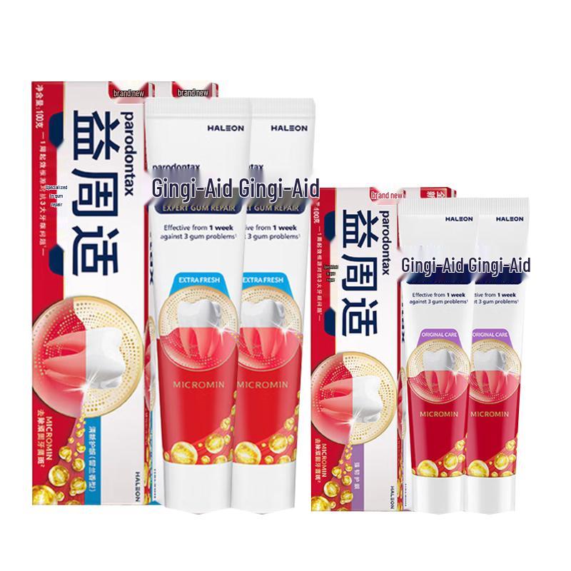 Parodontax Gum Repair Toothpaste 4-Tube Set