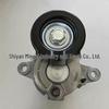 Compatible with Foton ISF2.5 Engine Belt Tensioner Pulley PM40005155/PM40005154