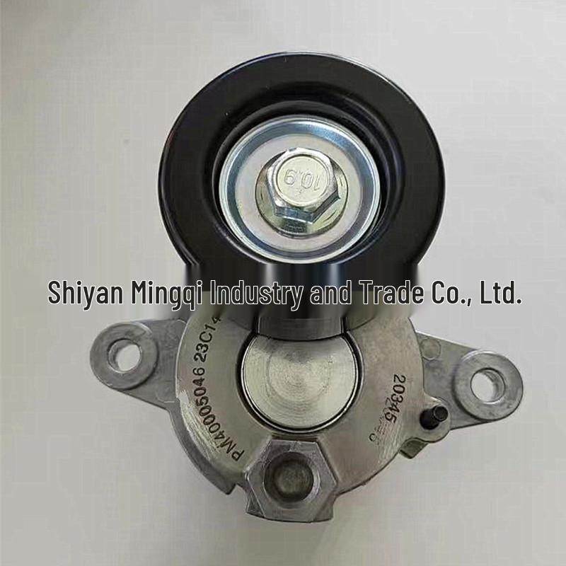 Compatible with Foton ISF2.5 Engine Belt Tensioner Pulley PM40005155/PM40005154