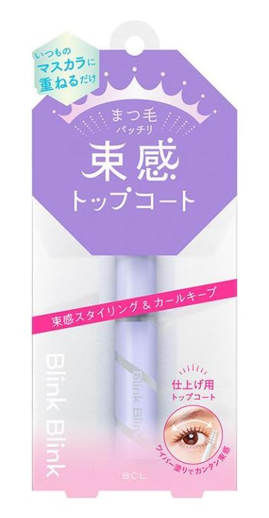 

Blink Clumping Top наносите после обычной туши для создания комочков. Завершающее покрытие [Blink Coat] (Просто ресницы! Пальто)