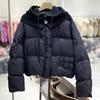 Short down jacket women's winter new fashion loose round neck with personalized knitted hooded small jacket