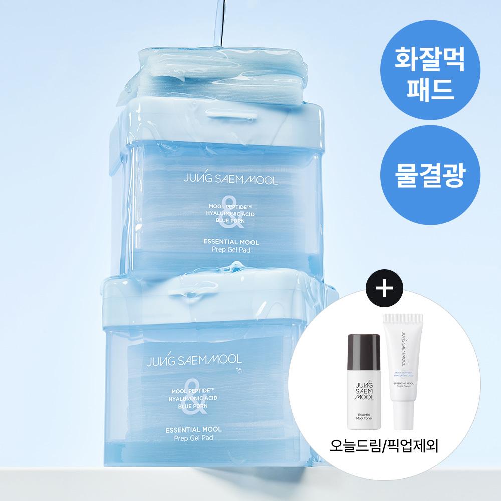 Jungsaemmool [новый Hwajal Увлажняющий Пэд] Jungsaemmool Essential Water Гель-Пэд для Подготовки Кожи 70 Листов