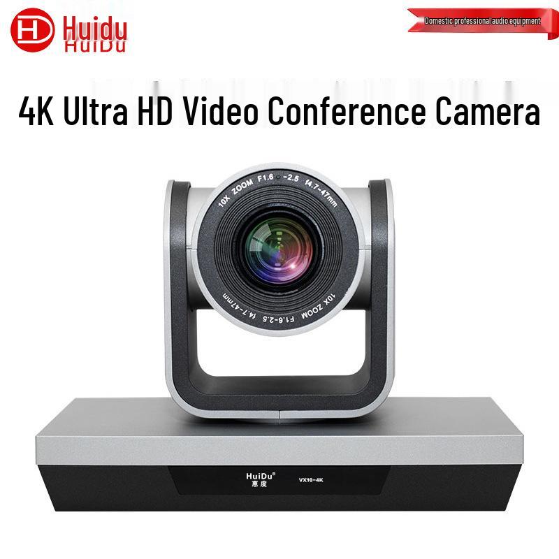

HuiDu VX10-4K AI Tracking Conference Camera with Multi-Format Video Output