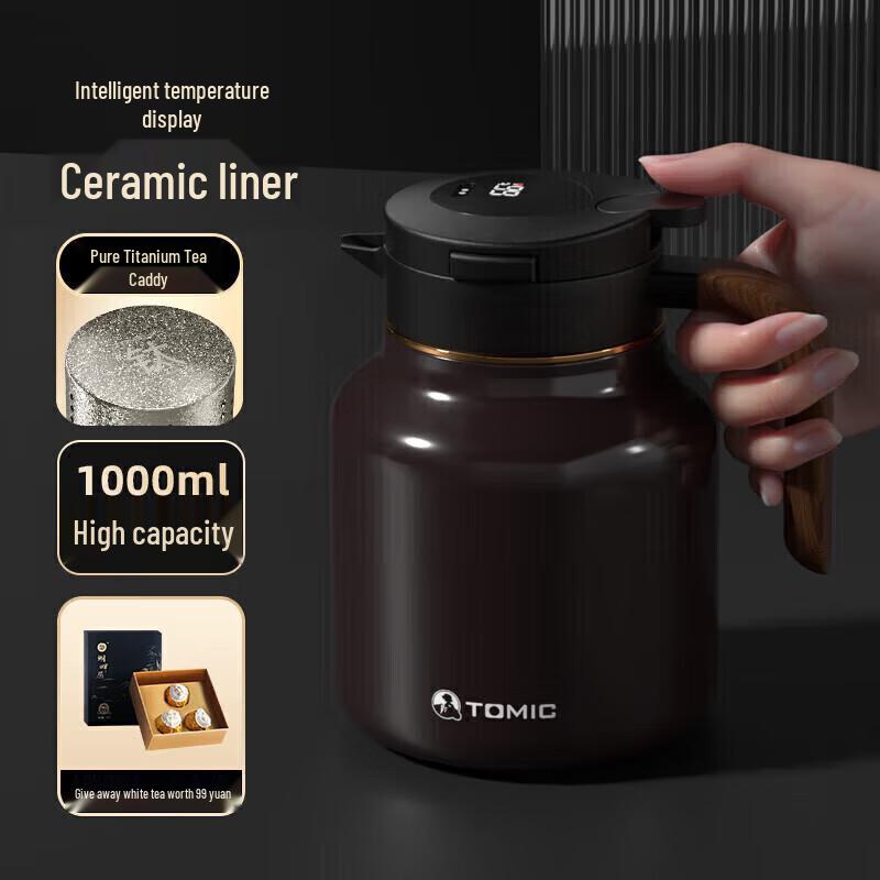 TOMIC 1L Smart Rechargeable Insulated Pot