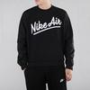 Nike Sweatshirts Men's Crew Neck Moderate Regular BV5188-010
