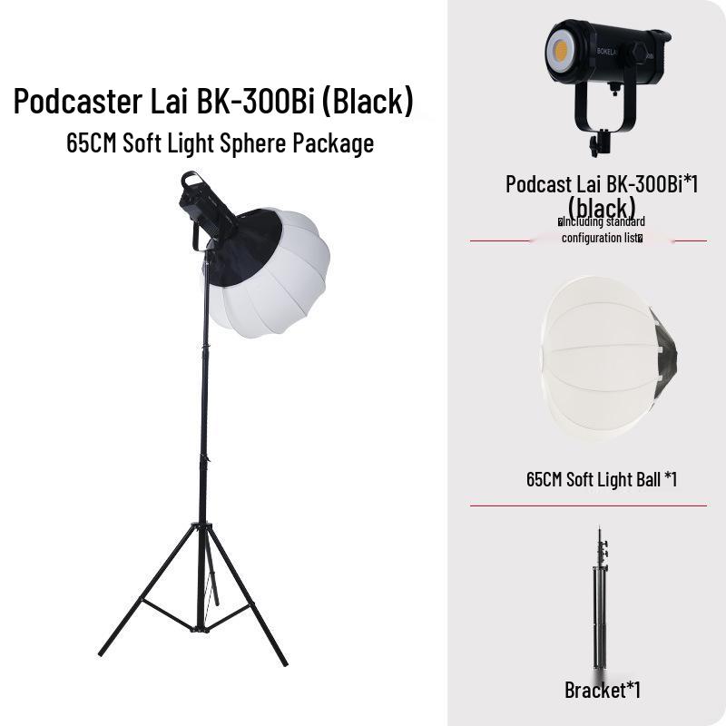 Yingbang 300W Professional Live Broadcast Beauty Light with Deep Reflector