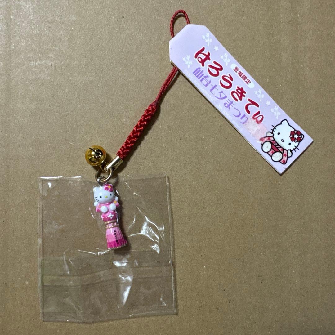Hello Kitty Local Edition Miyagi Limited Sendai Tanabata Festival Netsuke