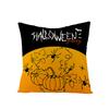 New Home Furnishings Halloween Polyester Pillow Case Home Pumpkin Ghost Fire Cushion Waist Pillow Case