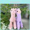 Bonecas e peluches – Peluches