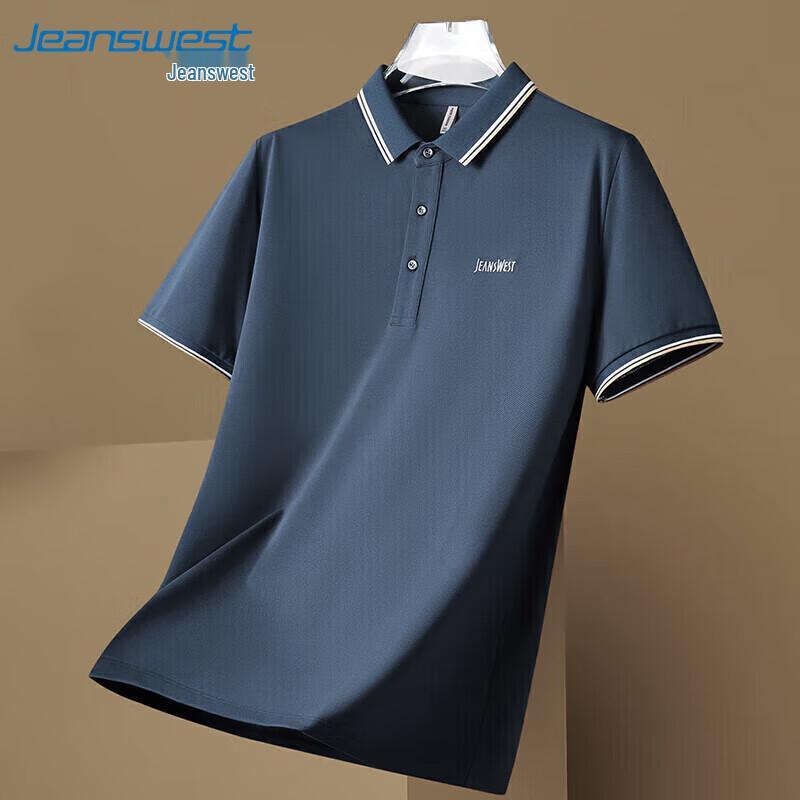 

Jeanswest Men s Short Sleeve Solid Polo Shirt XL