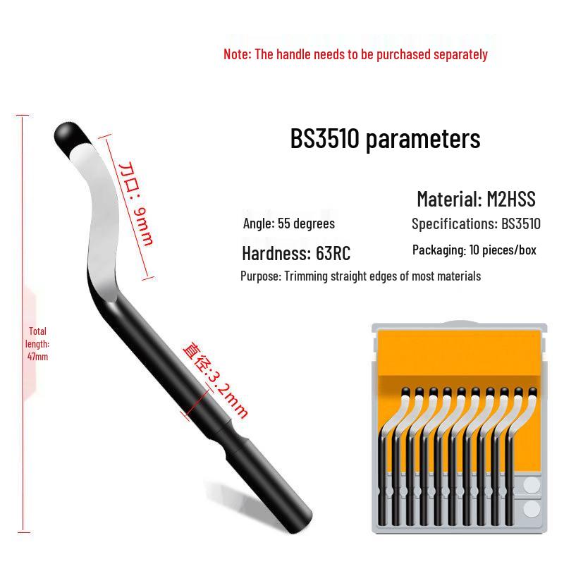 BS3510 Straight Edge Deburring Blade Set