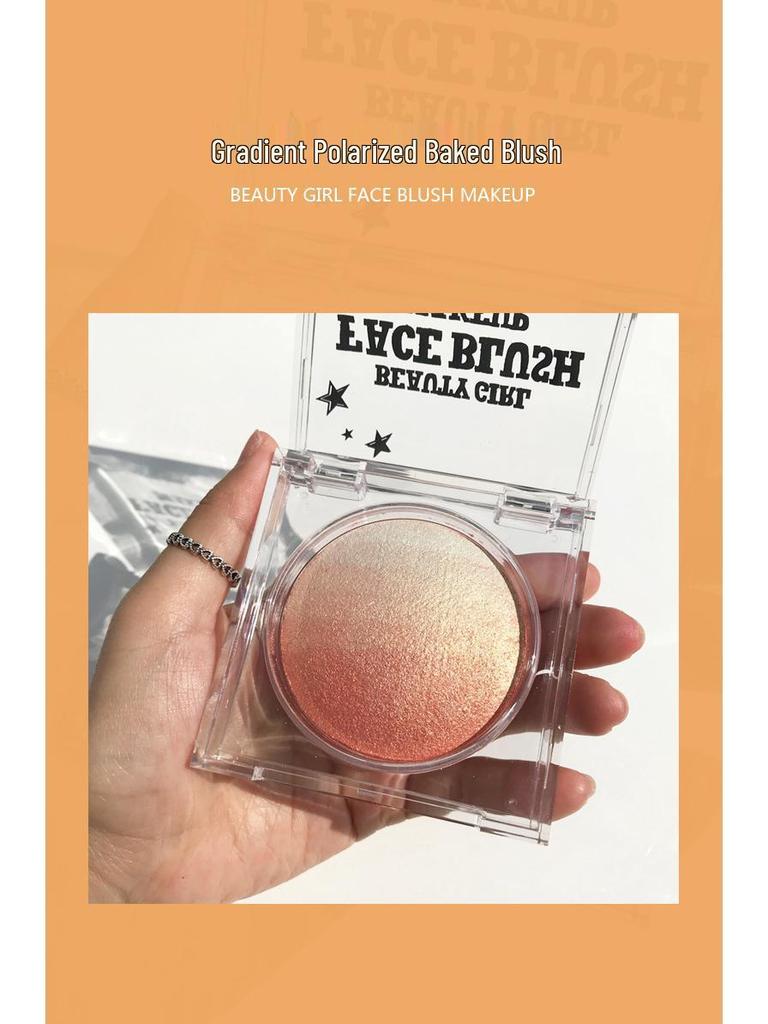 KQTQK Kuku Han Society All-in-One Blush & Highlight Palette: Baked Egg Nude Gradient for Natural Makeup & Dual-Use Eyeshadow.