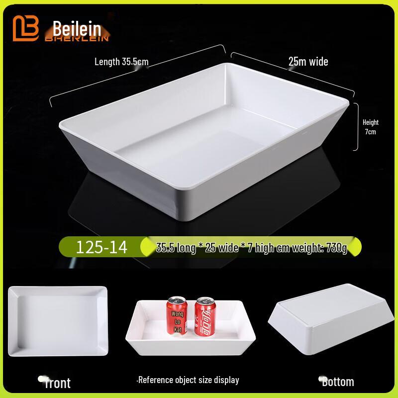 Melamine Rectangular Display Serving Plate