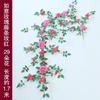 Silk Rose Vine Artificial Flower Chain for Living Room Decor