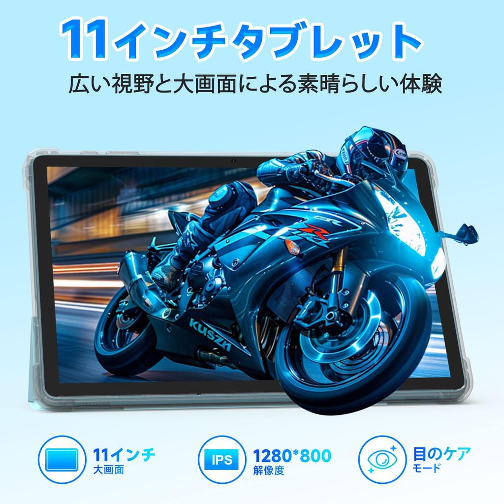 CUPEISI P13 Ultra Android Large T615 20GB RAM Physical 12GB 128GB Storage 1TB Widevine L1 GMS Face Blue Tablet, 15, 11-inch Screen, IPS1280800,