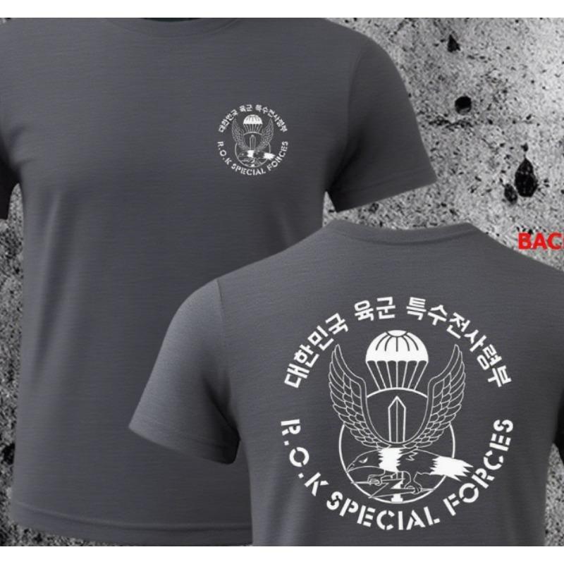 Trend 25 Korean Army J Special Operations Team ROKSWC Black Beret Printed Oversized Short Sleeve TShirt Summer New Arrival