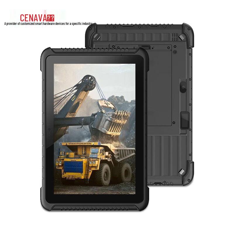 CENAVA A10MT 10.1-inch Industrial Handheld Smart Terminal (CN version)