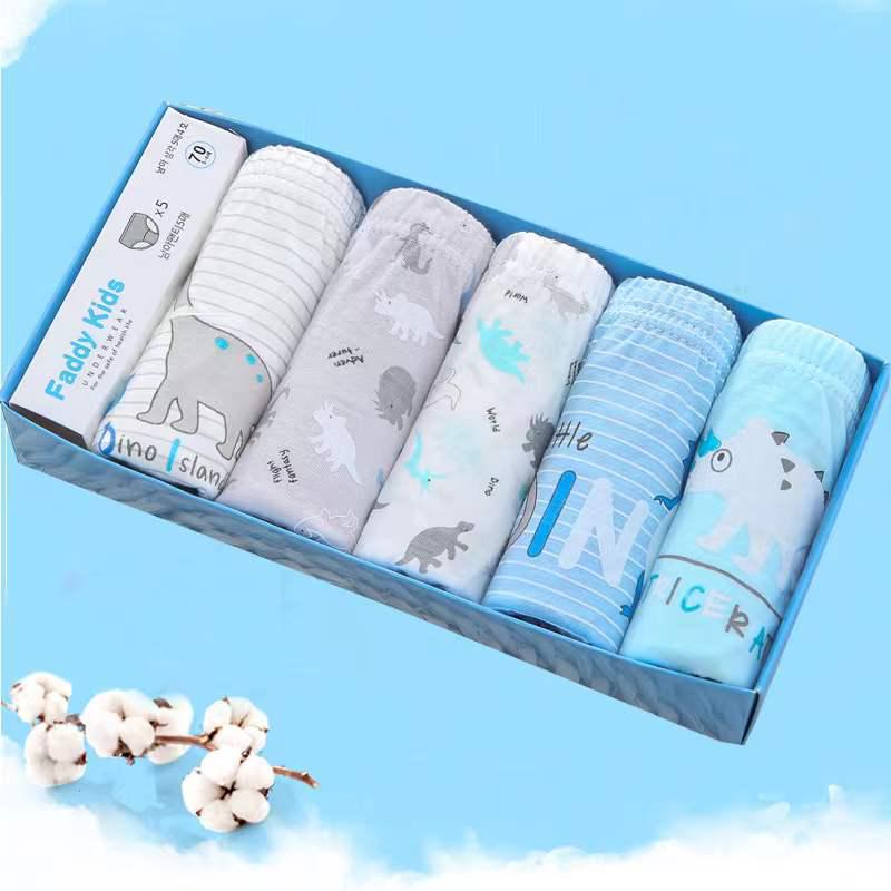 Korean Style Cotton Cartoon Triangle Underwear for Kids