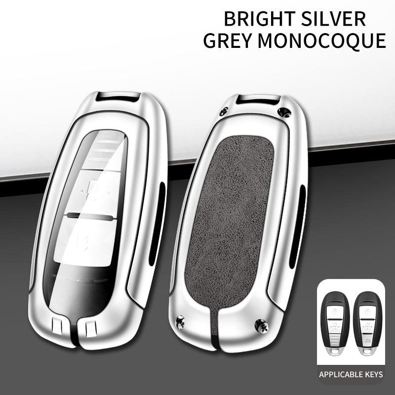 Leather Car Metal Key Case Cover For Suzuki Swift Kizashi Vitara Sx4 Baleno Ignis Ciaz S-Cross Ertiga Key Chain Accessories