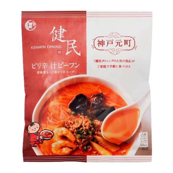 Japan KENMIN Kenmin Dining Spicy Soup Beef Noodle 93.5g