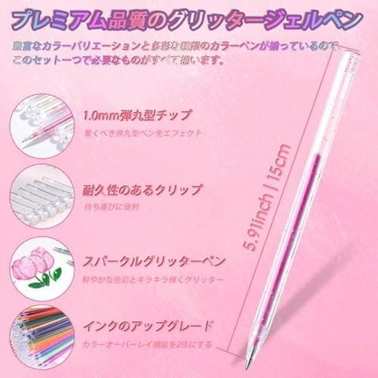 12 Colors Glitter Pen Gel Ballpoint Color Set Water-based Pastel Coloring DIY Notebook Children Sketching Doodling