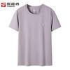 TOREAD Women's Quick-Dry Short Sleeve T-Shirt