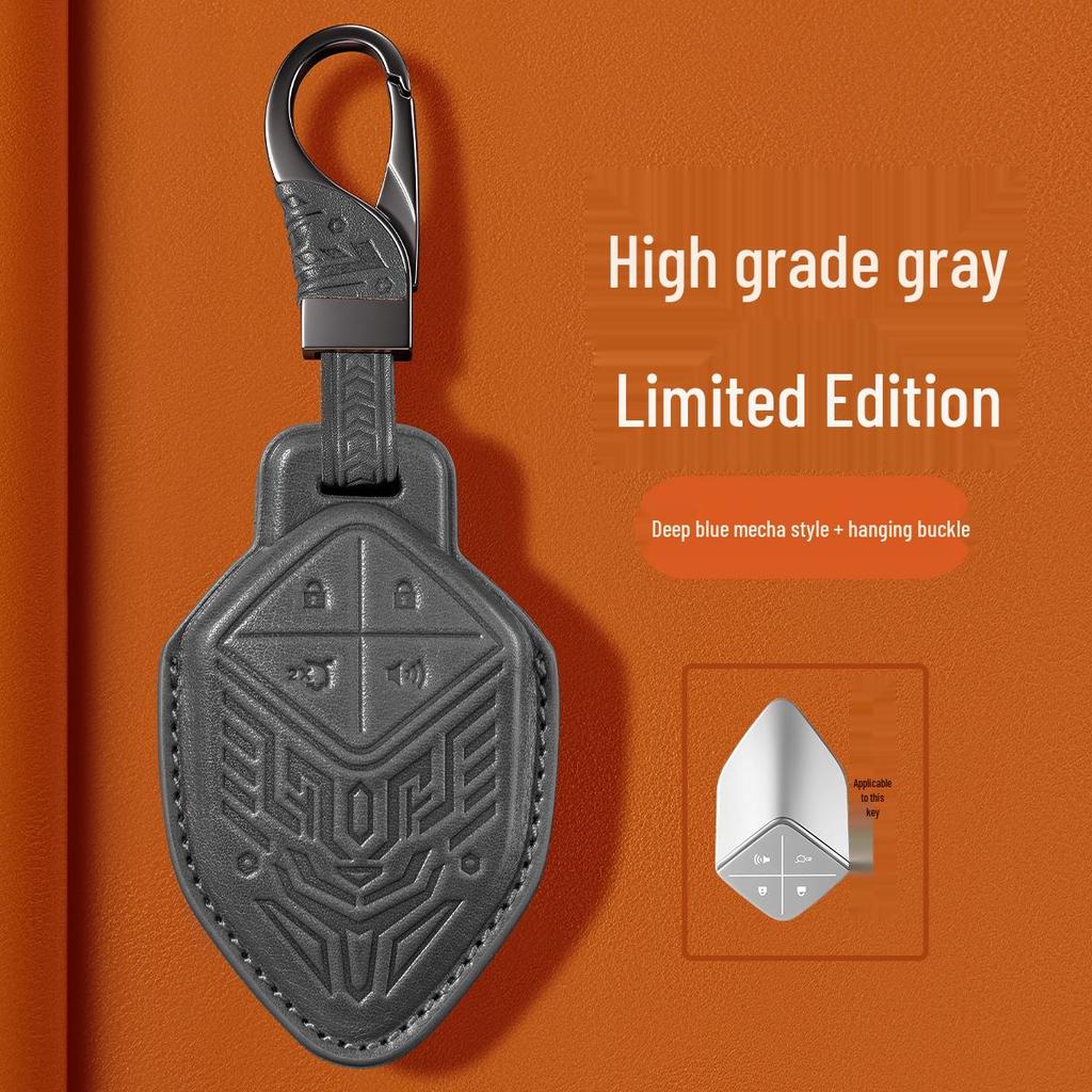Premium Key Case for Changan Deepal S07/S05/SL03/S09: High-Grade Car Buckle