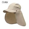 Parent-child hat dual-purpose neck protection sun hat baby sun protection hat removable shawl breathable fast drying fishing hat children's hat