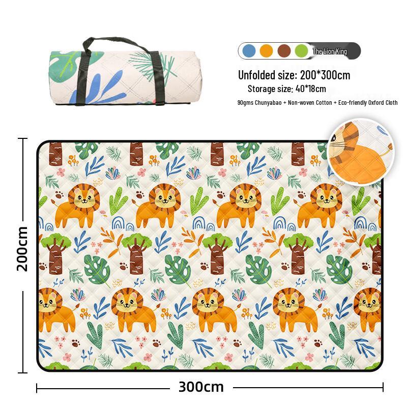 Chaosihui Foldable Outdoor Picnic Mat