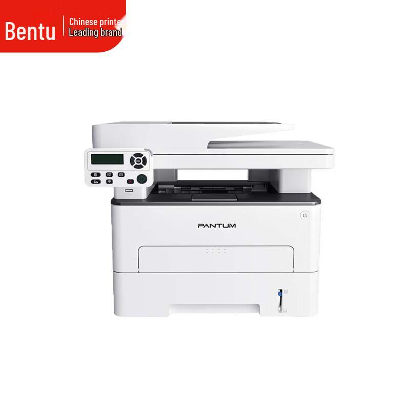 Pantum M7170DW A4 Black & White Multifunction Laser Printer CN plug (adapter included)