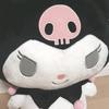Kuromi Super Super BIG Plush Toy (1 type)