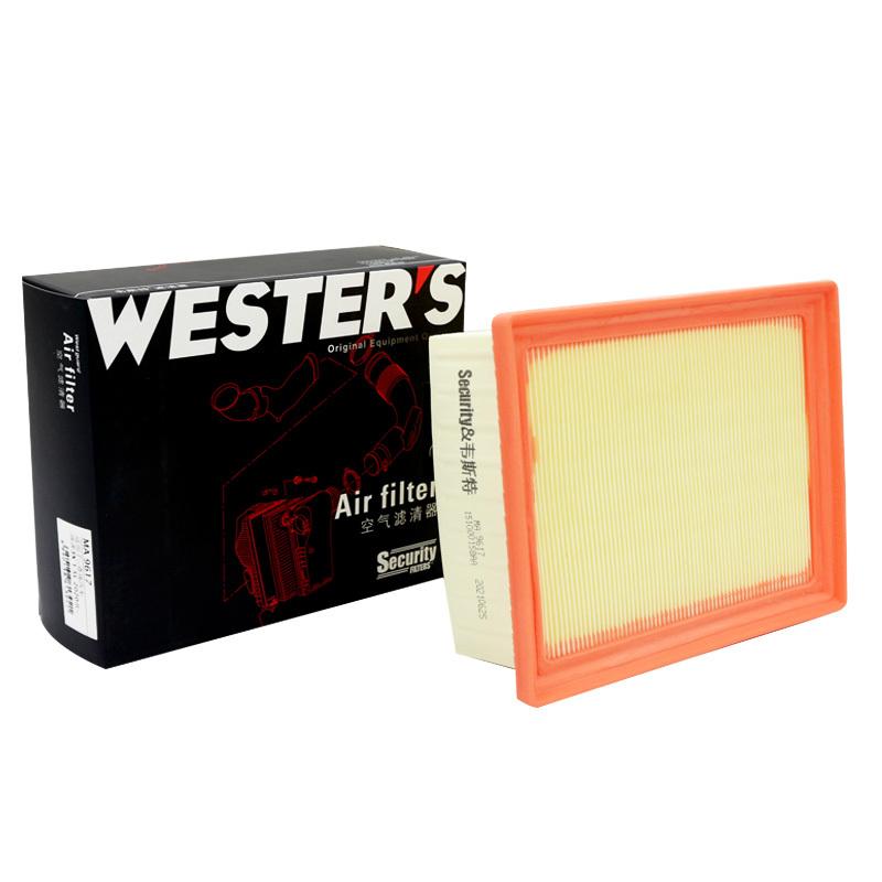 

WESTGUARD MA9617 Air Filter For CHERY Tiggo 2 Pro Tiggo 3x PLUS 1.5 SQRE4G15C SQRD4G15B J69-1109111 MAHLE LX4770