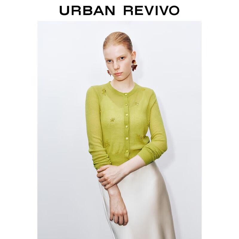 

Женский короткий вязаный кардиган UR 2025 Осень с блестящими шипами M