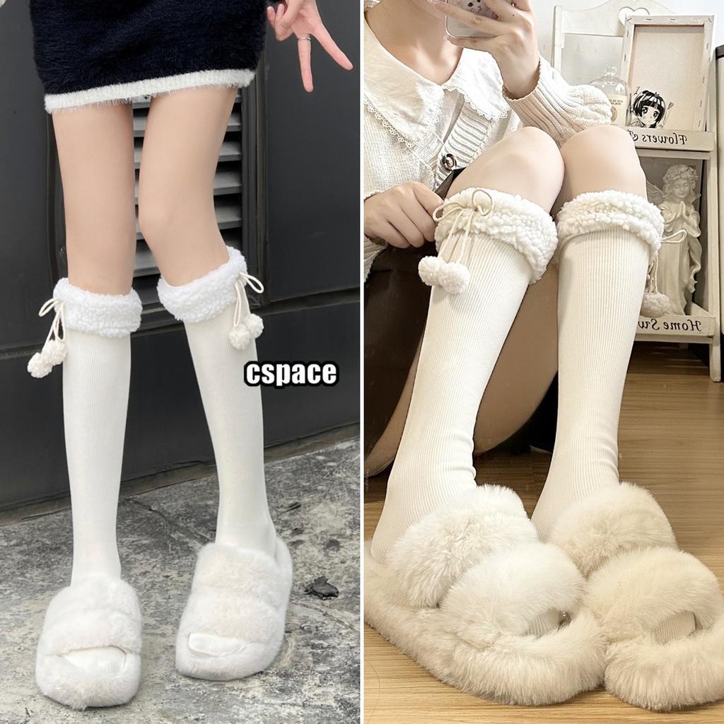 Hairball Plush Lolita Knee Socks Children Autumn And Winter Long Tube Thickened Japanese Jk Lolita White Calf Socks