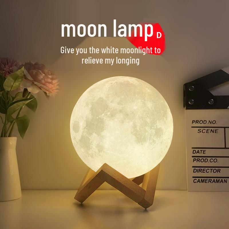 

3D Лунный светильник Ночник для спальни - Идеальный подарок на день рождения для девушки или лучшего друга Moon Lamp with Battery, Includes Stand, 1 Piece