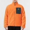 Puma Wendejacke Sherpa Herrenjacke Dunkelgrün 846428-80