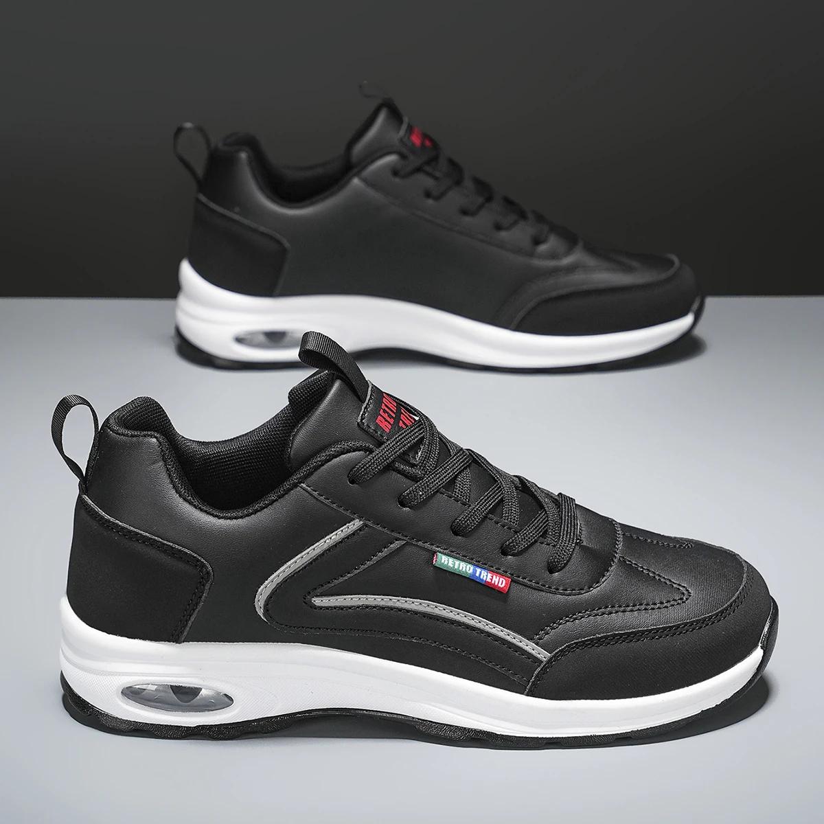 

Новая удобная повседневная дышащая модная мужская спортивная обувь противоскользящая износостойкая легкая повседневная большая 40-48 кроссовки 48 чёрный