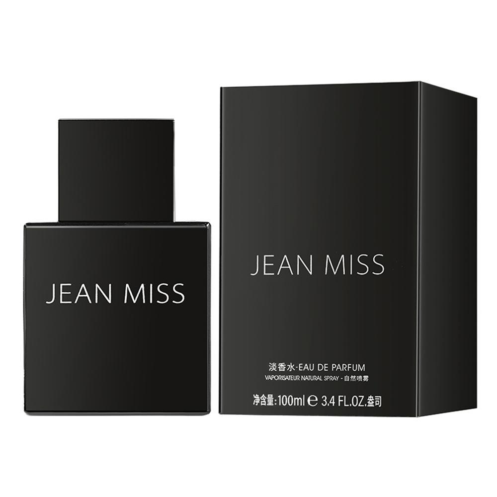 Men s Perfume Advanced Sense Lasting Light Fragrance Ink Love Perfume