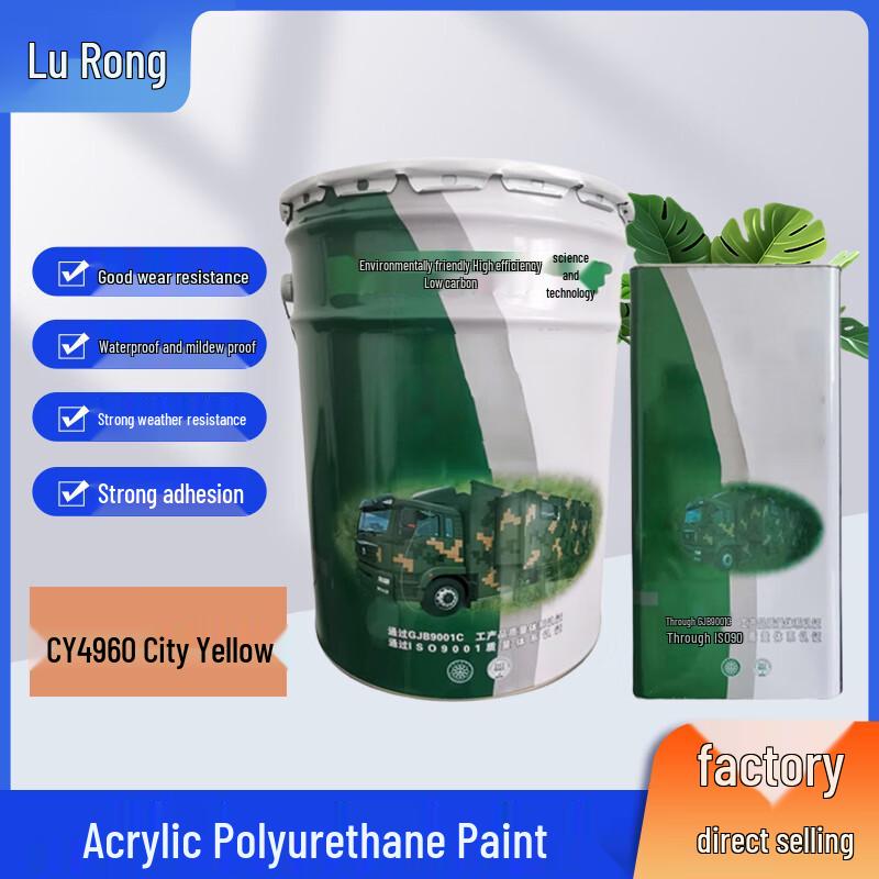 Lu Rong Acrylic Polyurethane Topcoat 10kg